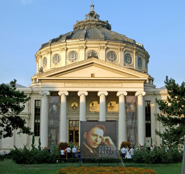 Concerte dedicate familiilor şi copiilor la ediția din acest an a Festivalului Enescu