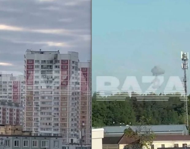 Atac cu drone asupra unor clădiri din Moscova. Ce au transmis autoritățile ruse. VIDEO