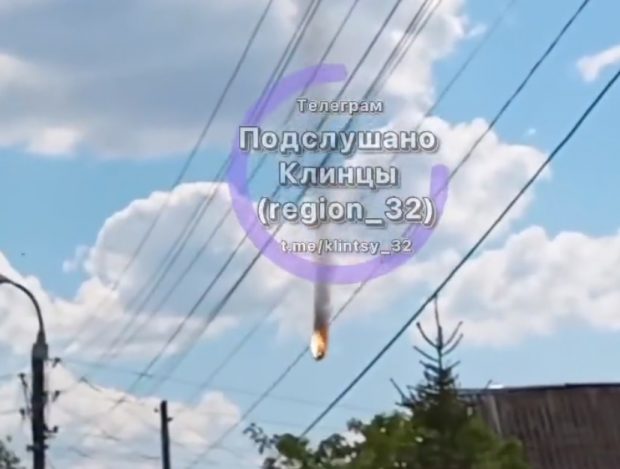 Elicopter rusesc, doborât în regiunea Briansk la graniţa cu Ucraina