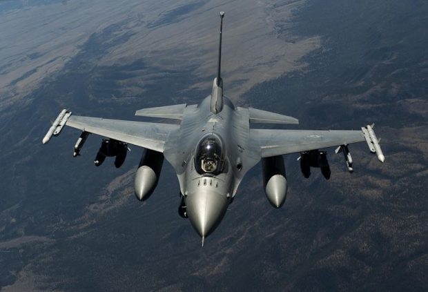 Casa Albă a anunțat în ce condiții va primi Ucraina avioane F-16 de la aliații NATO