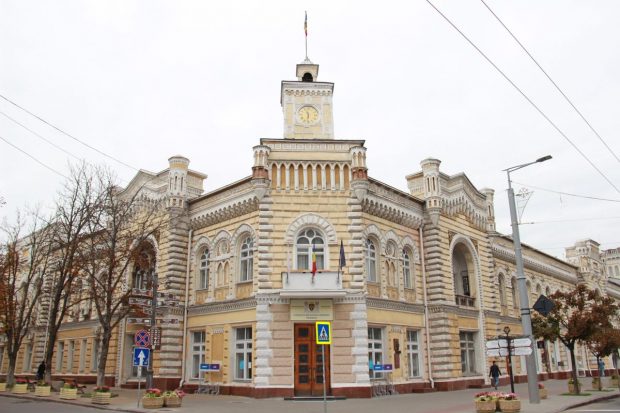 Procurorii anticorupție din Republica Moldova, percheziții la Primăria din Chișinău, într-un dosar de delapidare. Ce spune primarul Ceban
