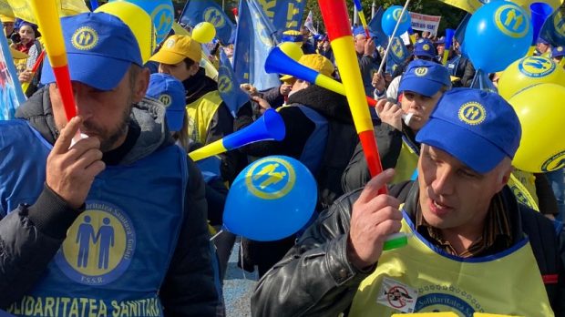 Angajații din sănătate organizează un miting în centrul Capitalei. Care sunt revendicările sindicaliştilor
