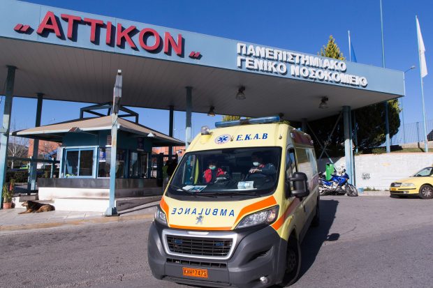 Presa greacă scrie că o turistă din România a murit în Halkidiki după ce ambulanța a întârziat mai mult de o oră
