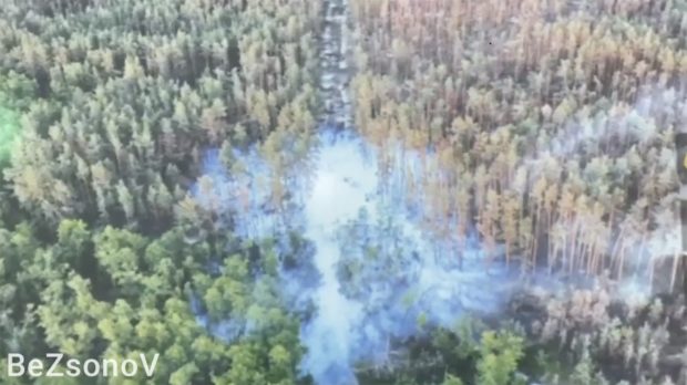 Rusia acuza Ucraina că a aruncat în aer cea mai lungă conductă de amoniac din lume