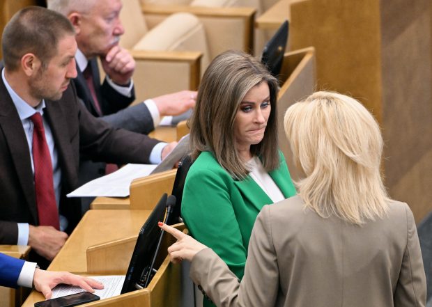 Deputații din Duma de Stat au votat pentru interzicerea operațiilor chirurgicale de schimbare de sex în Rusia