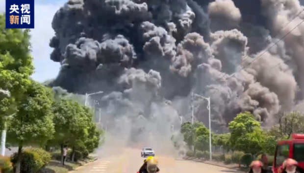 Explozie puternică la o fabrică de produse chimice din China. Toți angajații au fost evacuați