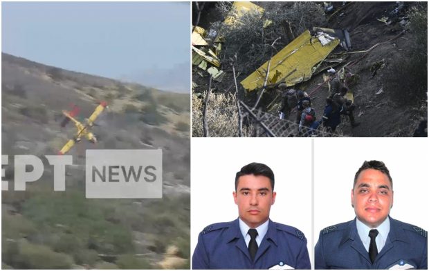 De ce s-a prăbușit în Grecia avionul de stingere a incendiilor în care au murit doi tineri piloți: „Nu s-au oprit din zbor până la stingerea ultimei flacări”
