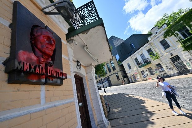 Cărțile, muzica și filmele în limba rusă, interzise în capitala Ucrainei. „Rusa este limba statului agresor şi nu-şi are locul la Kiev”