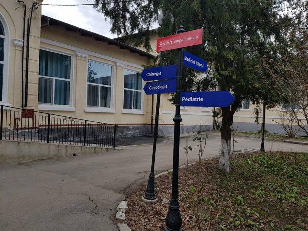 Spitalul din Urlați, amendat de DSP, după ce un medic i-a cusut unui tânăr, în picior, mânerul de la frâna bicicletei
