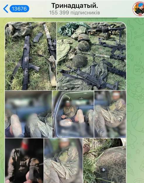 Bild: „Diavolii din Dnipro” au capturat un comandant rus, după o ambuscadă pe malul stâng al Niprului