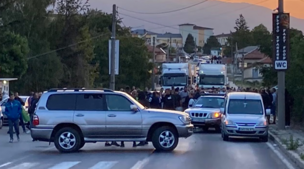 Atenţionare de călătorie emisă de MAE pentru Bulgaria. Circulația este blocată din cauza protestelor angajaților din minerit și energie