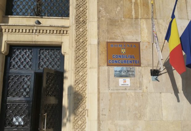 Consiliul Concurenţei anunță că a terminat inspecţiile inopinate la 10 bănci, fără să ofere concluziile