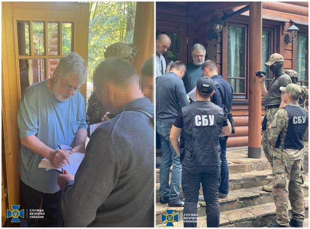 Magnatul ucrainean Ihor Kolomoiski, înștiințat că e suspect într-un caz de fraudă. SBU susține că acesta a „spălat” 14 milioane de dolari | VIDEO