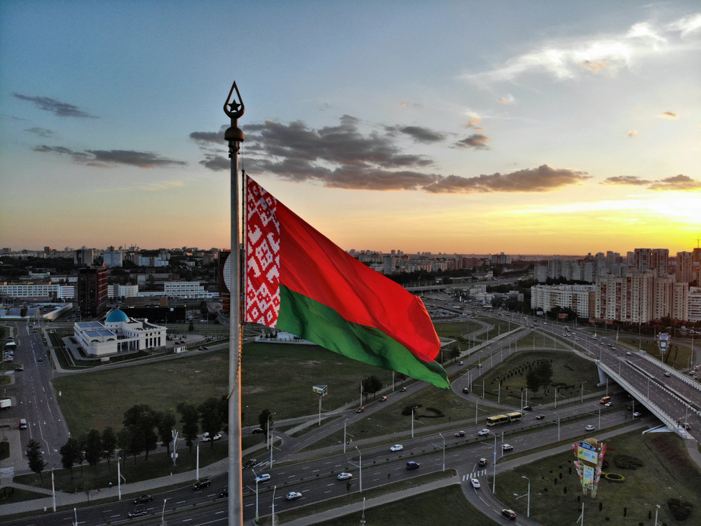 Curiozități și informații mai puțin cunoscute despre Belarus 1 shutterstock1153272529