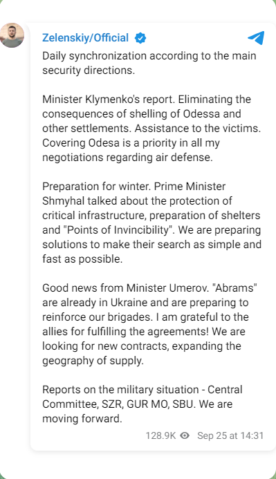 Mult așteptatele tancuri promise de SUA au sosit în Ucraina. "Sunt pregătite să întărească brigăzile noastre"