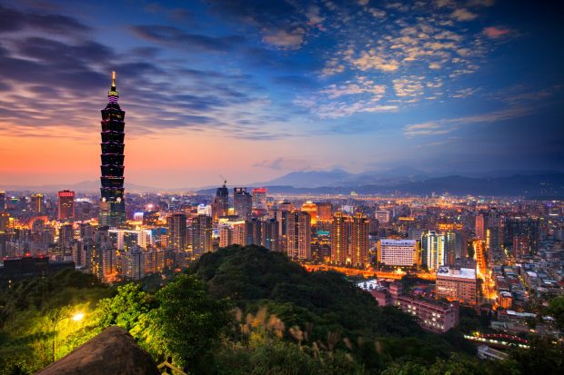 Curiozităţi despre Taiwan