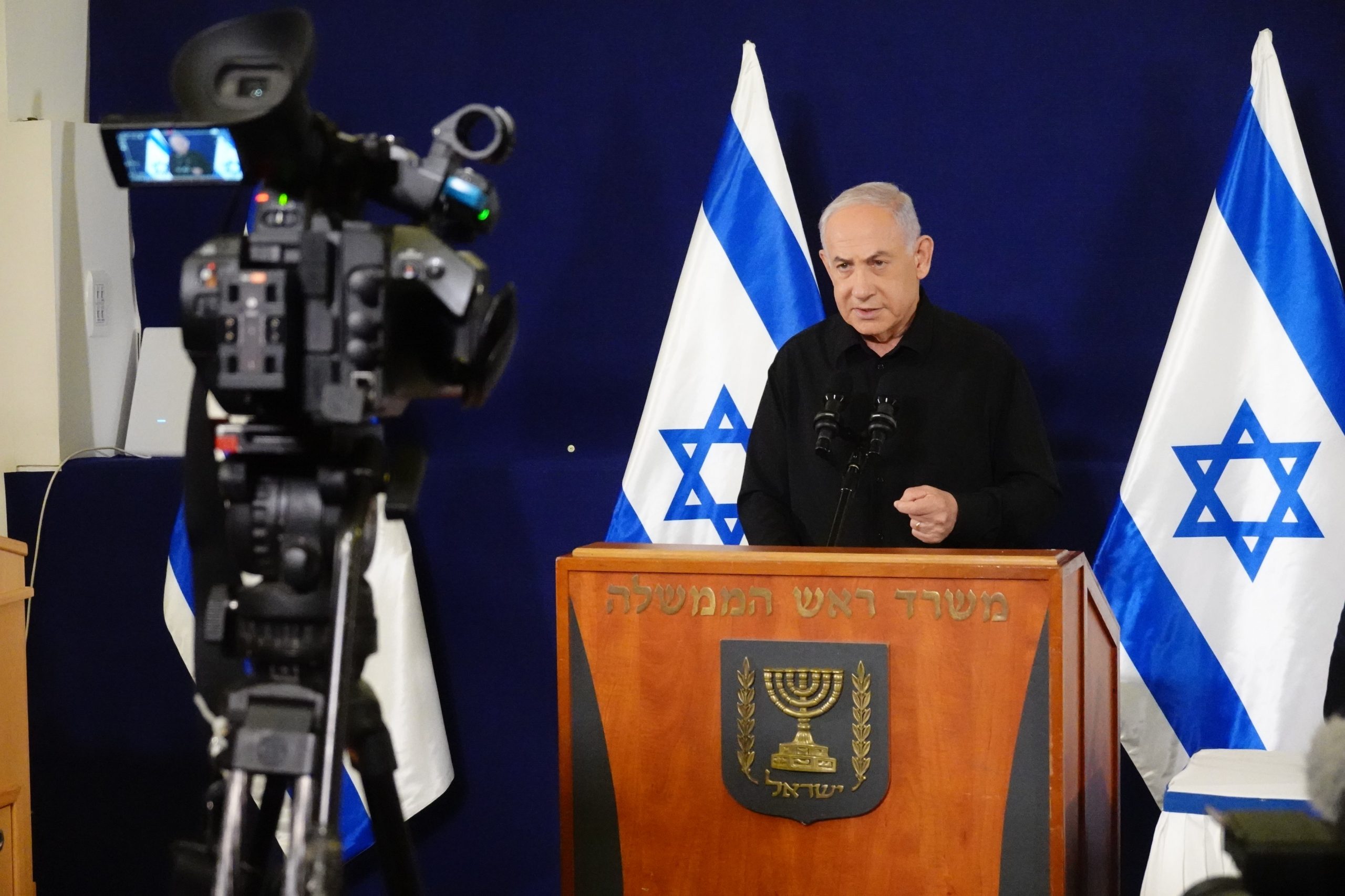 Benjamin Netanyahu prezintă un plan post-război pentru Fâșia Gaza. Reacția Autorității Palestiniene. Benjamin Netanyahu prezintă un plan post-război pentru Fâșia Gaza. Reacția Autorității Palestiniene.