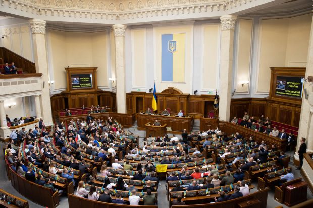 Parlamentul de la Kiev a aprobat noua lege pentru drepturile minorităţilor naționale, după nemulțumirile României și ale Ungariei. Ce prevede actul normativ