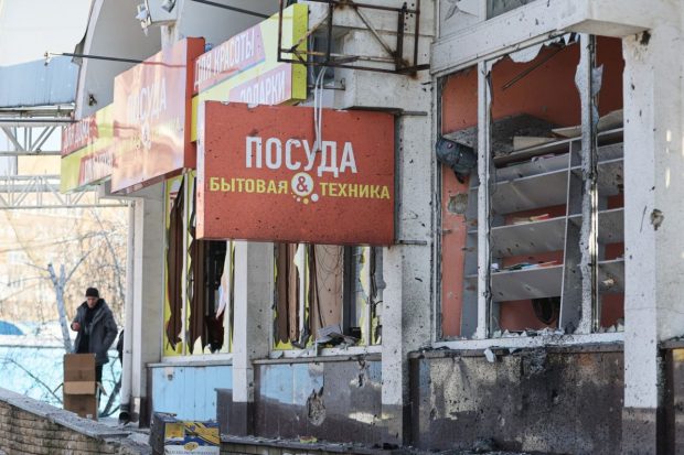 LIVETEXT Război în Ucraina, ziua 697 | Bombardament asupra unei piețe din orașul Donețk, controlat de Rusia. Cel puțin 25 de morți