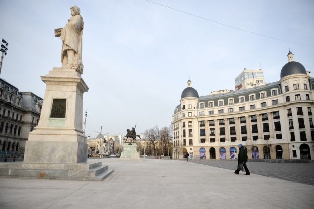 Stema Bucureştiului va fi schimbată pentru că reprezentarea Sfântului Dimitrie este considerată greșită