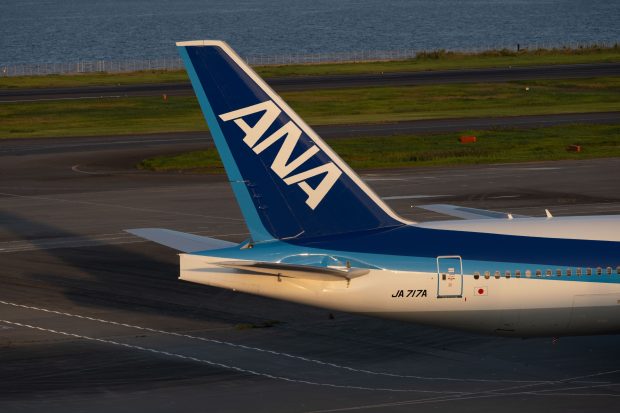 Un pasager american a mușcat o însoțitoare de zbor în timpul unei curse Tokyo-Seatle. Avionul a fost nevoit să se întoarcă la Tokyo