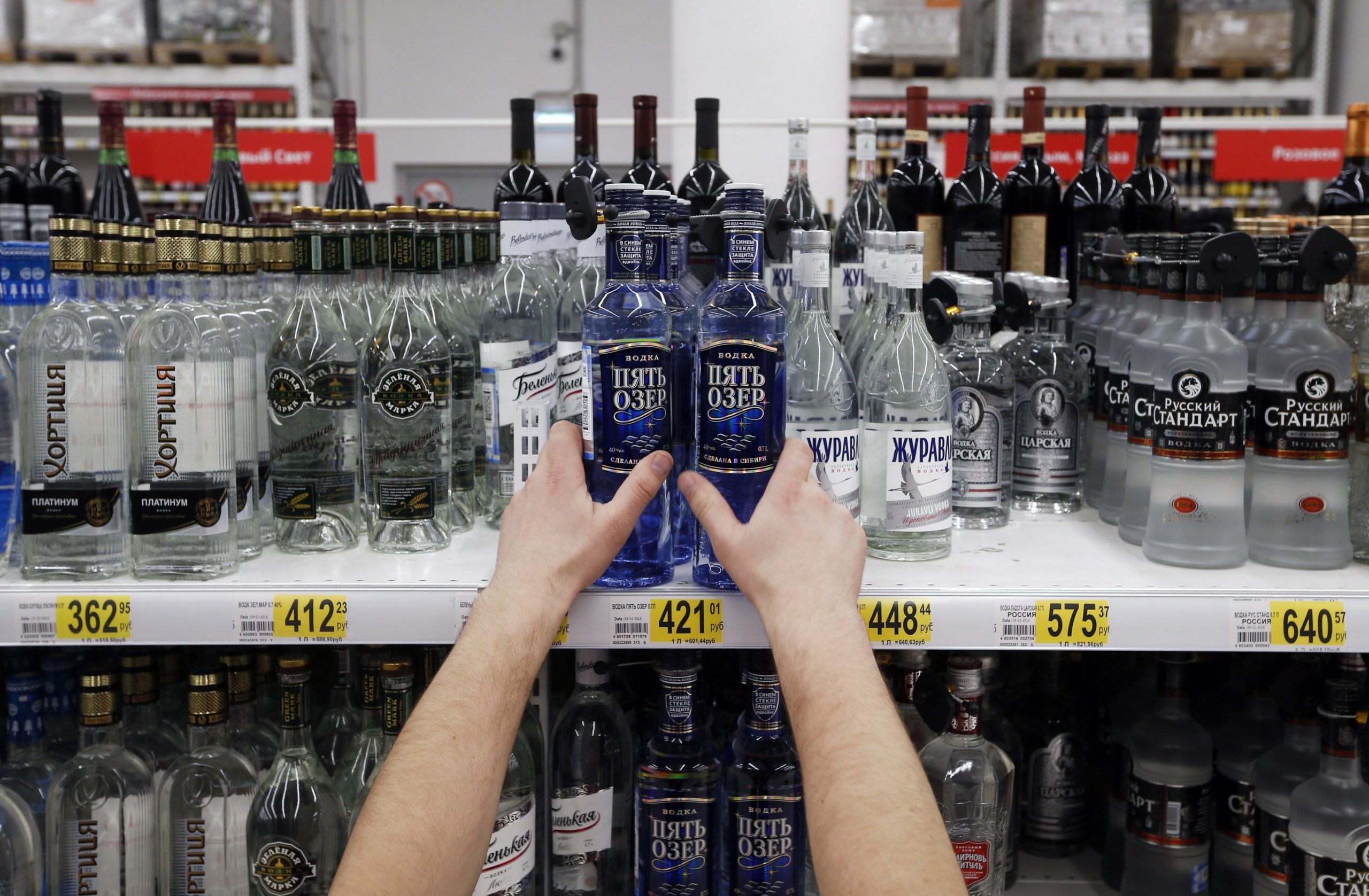Pentru prima dată în ultimii 10 ani, dependența de alcool a crescut a crescut în Rusia, potrivit datelor oficiale