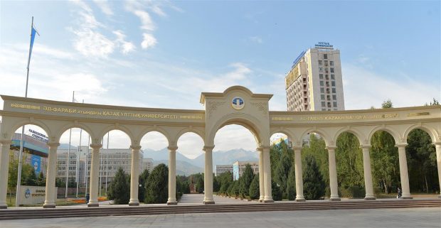 Scandal la Universitatea Națională din Kazahstan, după ce un document intitulat „Statut de virginitate” a fost publicat. Ce conținea