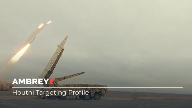 O navă britanică a fost atacată în largul Yemenului, după ce armata americană a confiscat o încărcătură de armament din Iran, destinată rebelilor Houthi