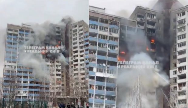 LIVETEXT Război în Ucraina, ziua 714 | Bloc de locuințe din Kiev, în flăcări după un atac al rușilor. Alertă de raid aerian în toată țara