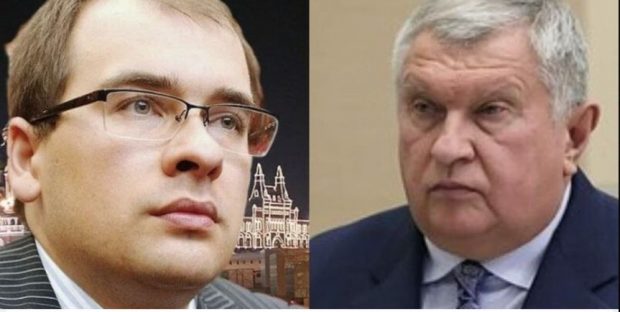 Ivan Secin, fiul unuia dintre cei mai apropiați aliați ai lui Putin, a murit în circumstanțe suspecte la doar 35 de ani