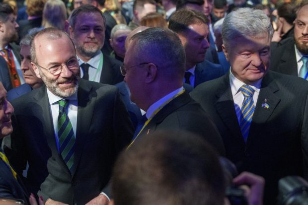 Congres PPE la Bucureşti. Surpriza Austriei: nu a mai votat contra manifestului care cere aderarea terestră a României la Schengen, așa cum anunțase