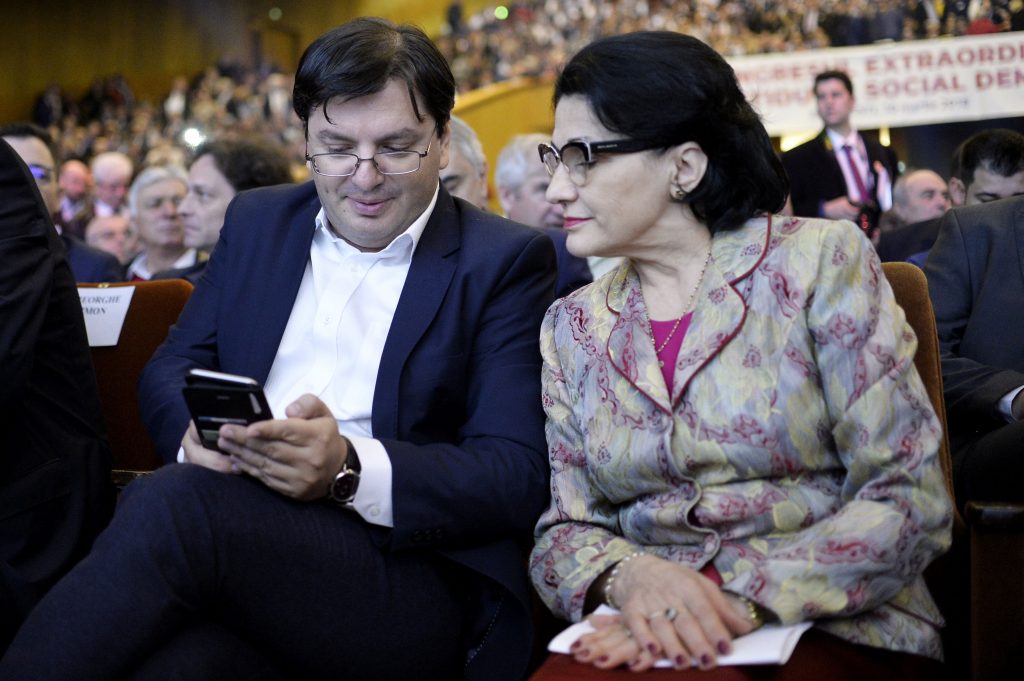 Nicolae Bănicioiu și Ecaterina Andronescu