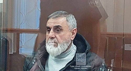 Isroil Islomov - suspectul