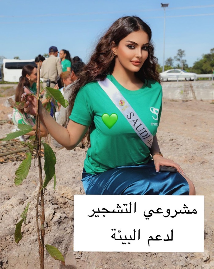 rumy alqahtani miss universe 12