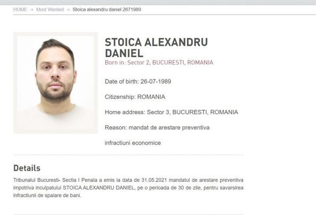 Un român care făcea parte dintr-o rețea de interlopi din SUA a fost prins în Italia. Era pe lista Most Wanted a Poliției