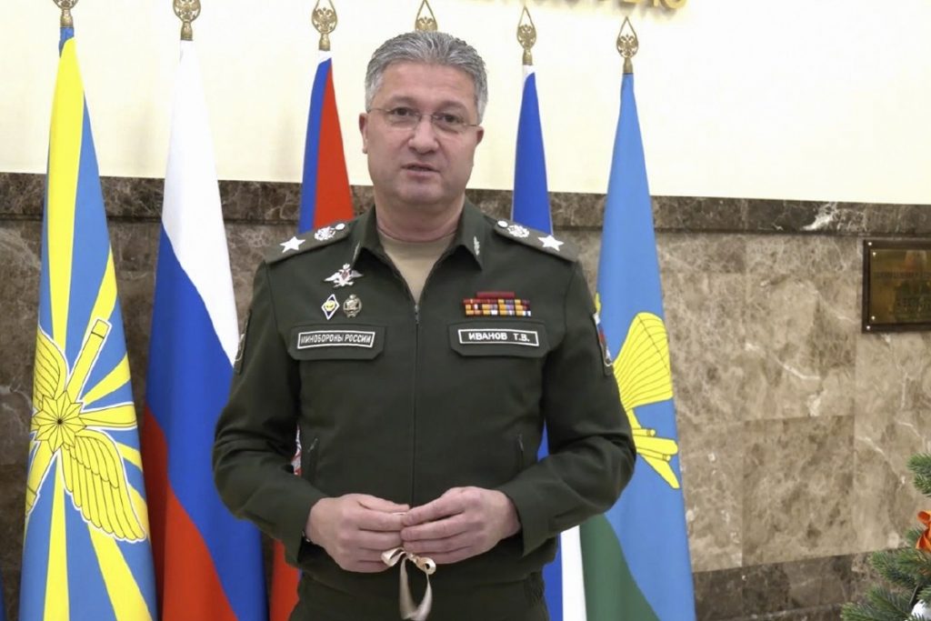 ivanov ap