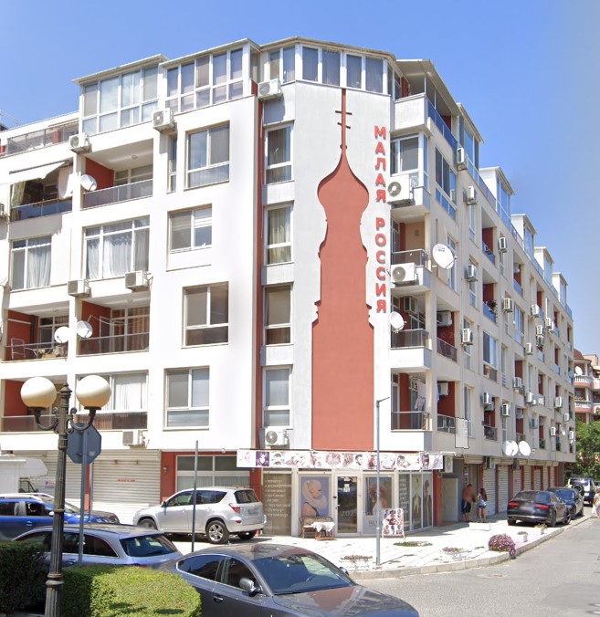 cladire rezidentiala din pomorie regiunea burgas construita pentru rusi