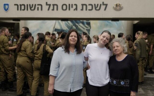 Tânăra Noga Weiss, ostatica de care se îndrăgostise un terorist Hamas, s-a înrolat în armată: „Mi-am dorit întotdeauna”