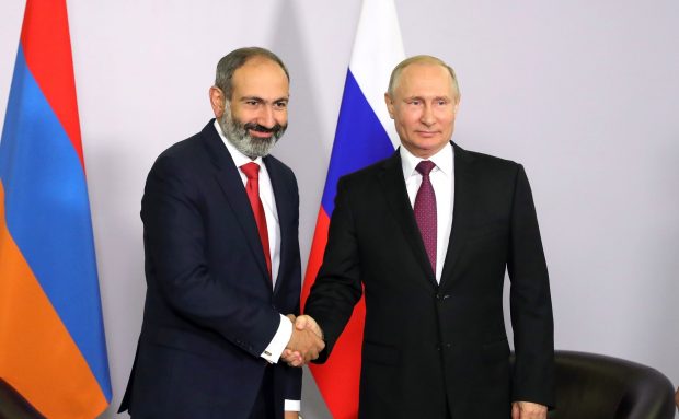Armenia anunță că nu mai finanțează blocul militar condus de Rusia