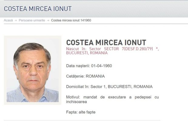Ministrul justiţiei, despre extrădarea din Turcia a cumnatului lui Mircea Geoană: Nu există un progres