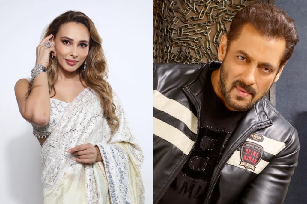 iulia vantur si salman khan