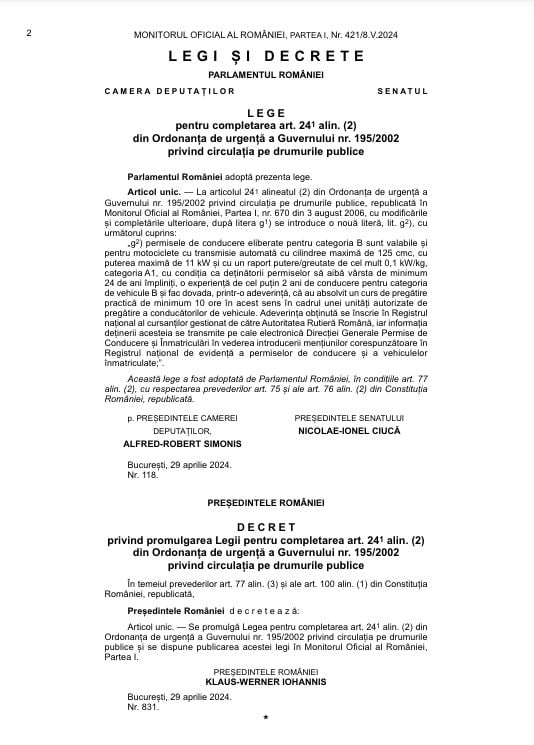 lege circulatie monitorul oficial