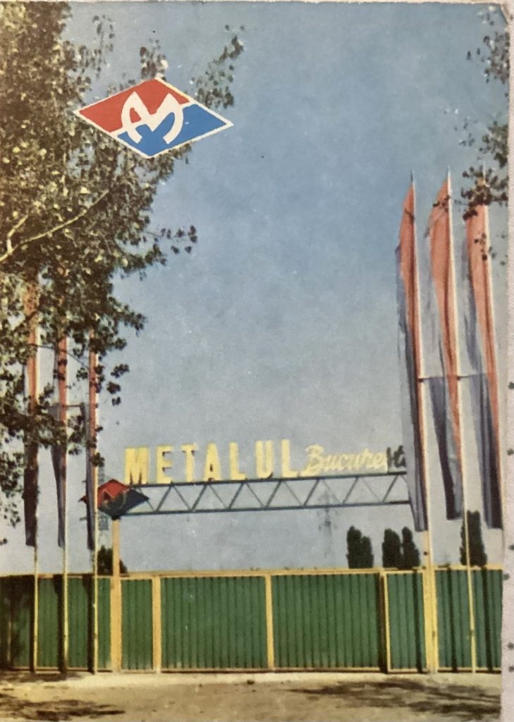 metalul bucuresti 1978 79 2 mircea gheorghe 2