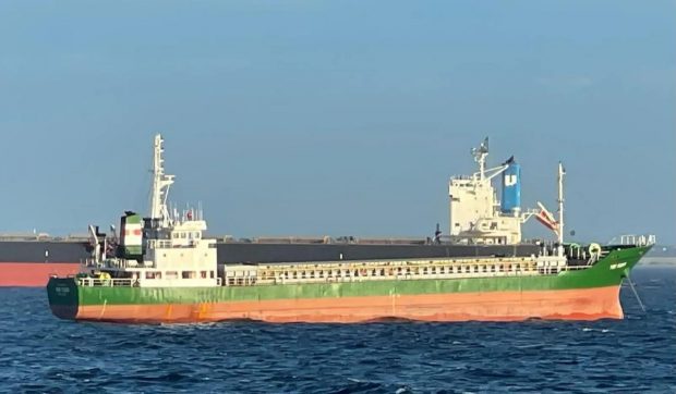 Noi detalii despre nava scufundată lângă Sfântu Gheorghe: cauza oficială a accidentului. Căutările celor 3 marinari dispăruți, oprite