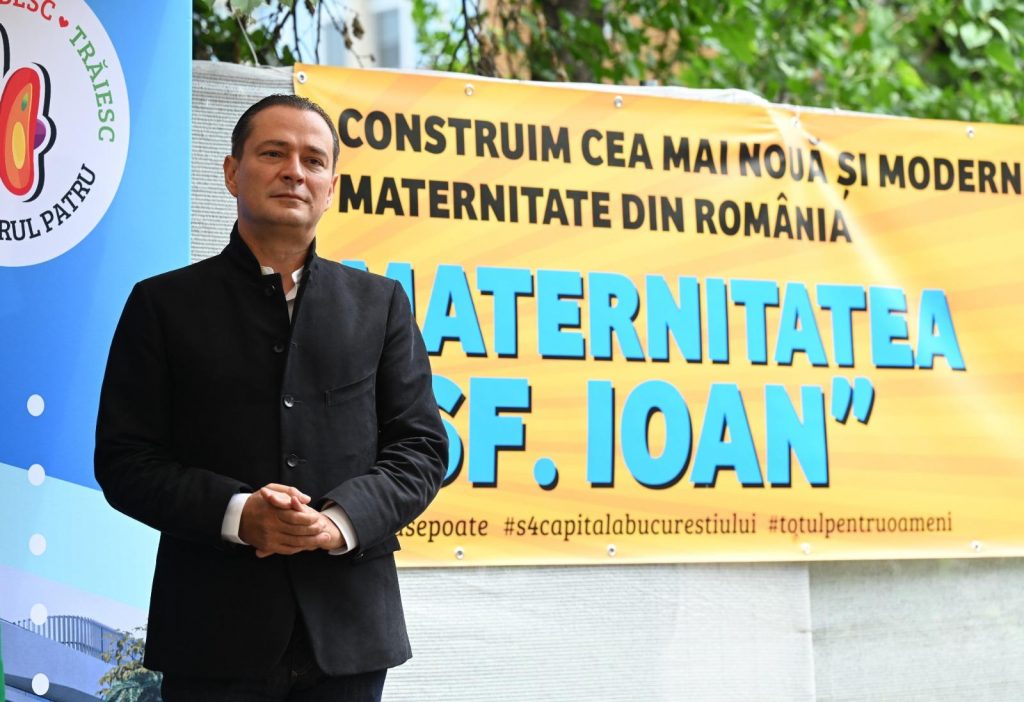 Au început săpăturile pentru construirea Maternității Sf. Ioan, singura astfel de unitate medicală ridicată de la zero în București în ultimii 35 de ani 1 whatsapp image 2024 05 30 at 11 21 03
