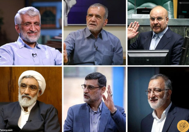 Șase candidați în cursa pentru președinție din Iran, după moartea lui Ebrahim Raisi într-un accident de elicopter