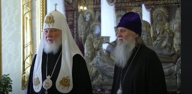 Un mitropolit ucrainean condamnat la închisoare pentru susținerea agresiunii ruse a fost predat Moscovei. Ce rol ar fi jucat Vaticanul