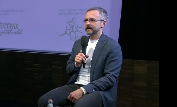 Profesor universitar rus, condamnat la închisoare pentru spionaj în Estonia