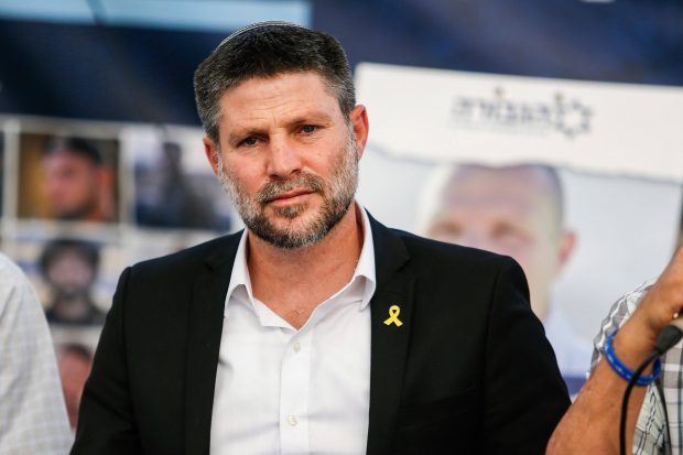 Un extremist de dreapta din guvernul israelian vorbește despre efortul de a anexa Cisiordania