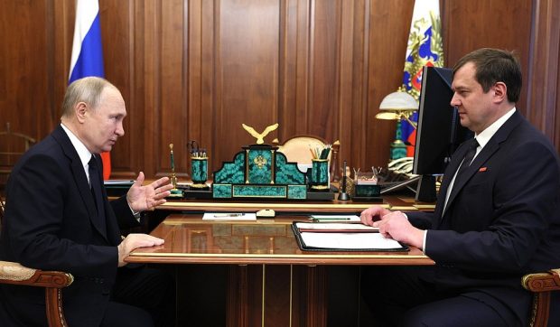 „Noua Rusie”, districtul ce va include regiunile anexate ilegal de Moscova